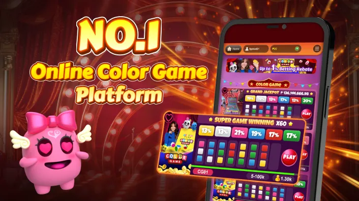 Daily Free Spins on 747
