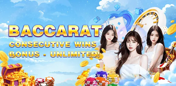 Golden coins and casino chips representing 747 exclusive promotions and bonus offers